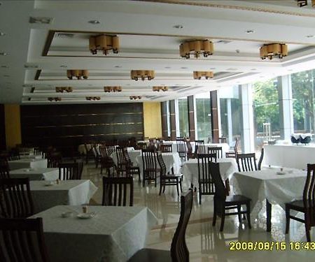 Tiandiren Business Hotel Gardenview Xiamen Ristorante foto